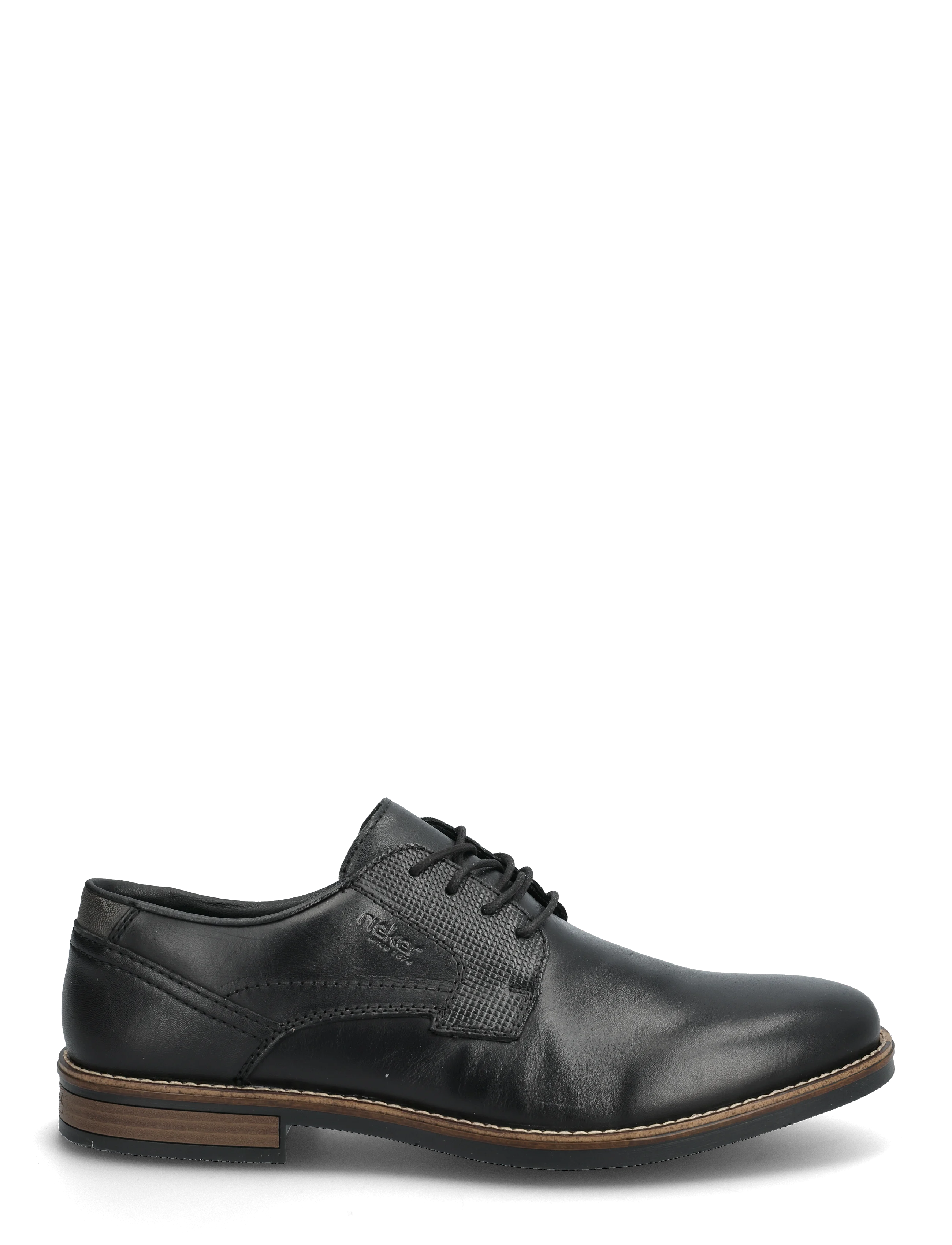 Rieker mustat nahkakengät