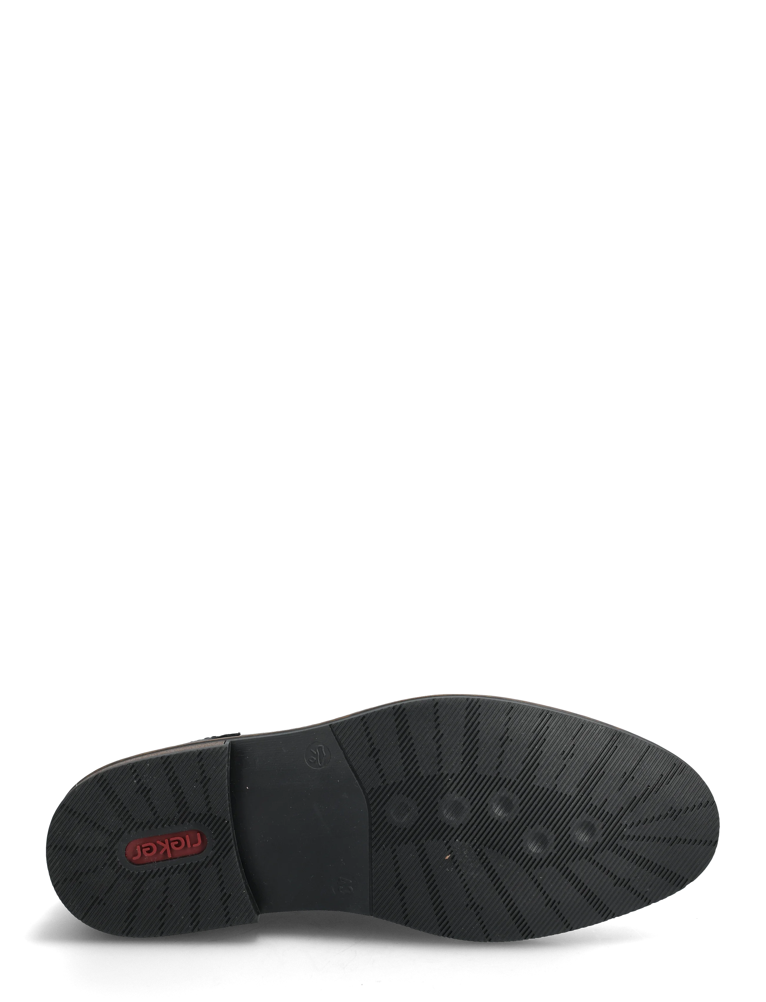 Rieker mustat nahkakengät